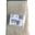 Slika za Filter vazduha PSA 1.2 Puretech. VTi,oe.PSA