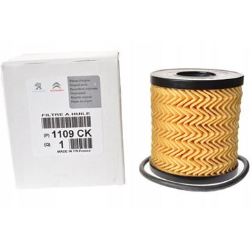 Slika za Filter ulja benzin 1.1-2.0,dizel 2.0-2.2  oe.PSA,Fiat 9467521180